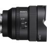 Sony FE 14mm F/1.8 Ultra-Wide GM Lens