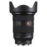 Sony FE 24-70mm f/2.8 GM II Lens