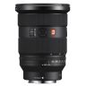 Sony FE 24-70mm f/2.8 GM II Lens